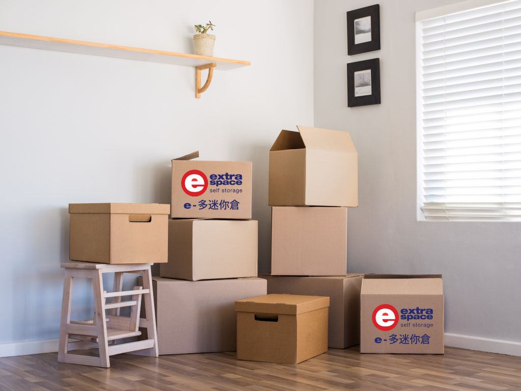 Extra Space Asia: The difference between self-storage and warehouse storage