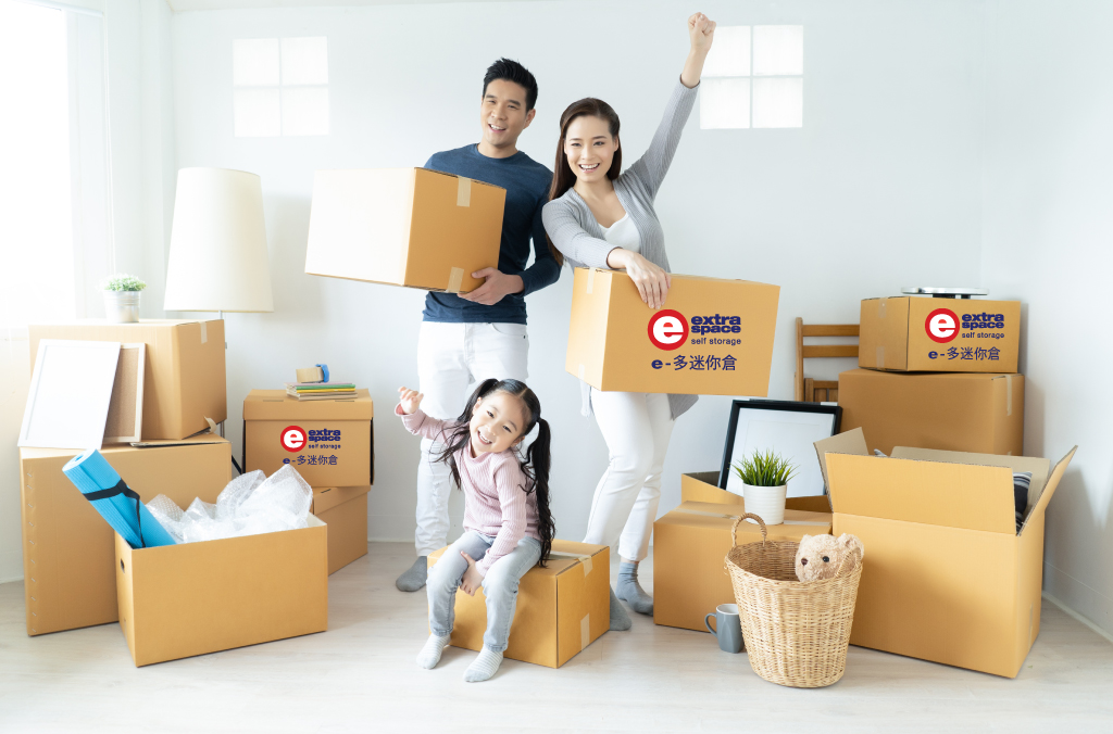 Extra Space Asia. Hong Kong’s favourite storage choice for families!